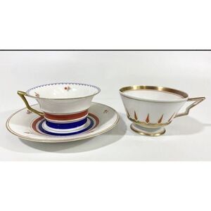 Vintage Seltmann Weiden Art Deco Tea Cups & Saucer 1920s Freiberg Germany